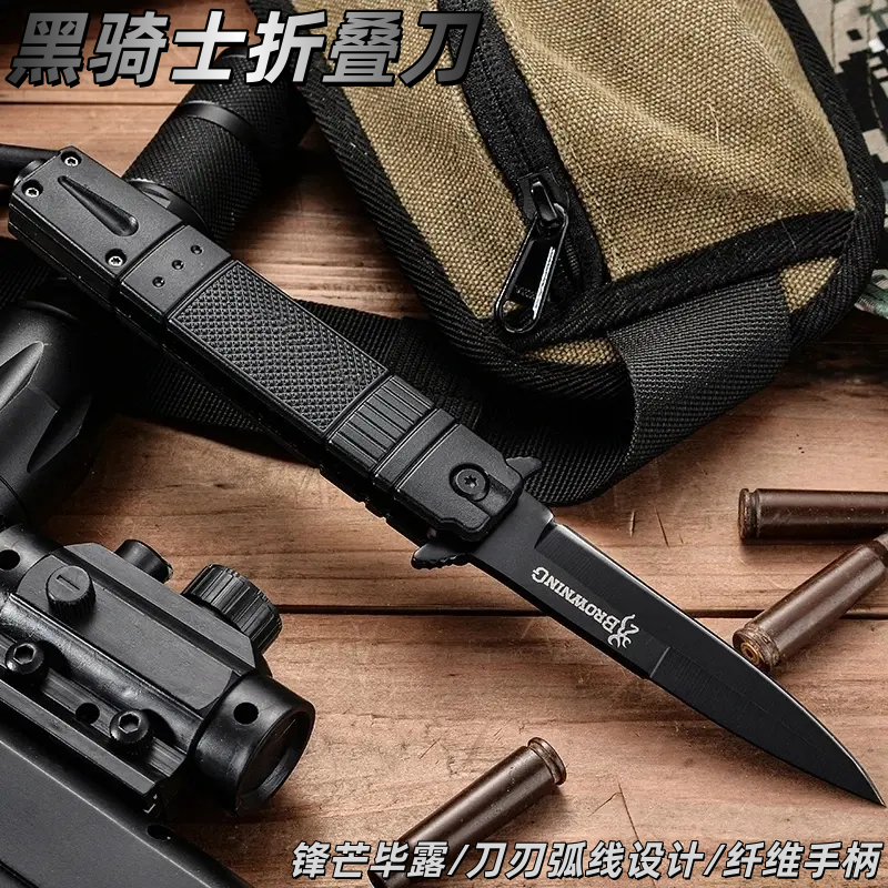 多功能折叠刀装备工具刀便携折叠刀户外刀具野外生存刀防身排障