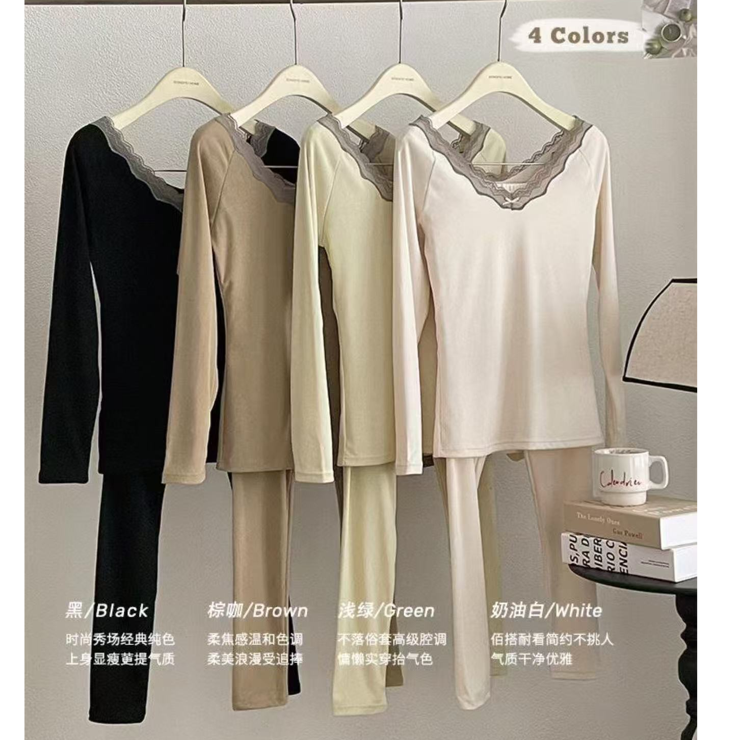 3564 低领美体蕾丝保暖套装新款长袖线衣线裤显瘦弹力套装