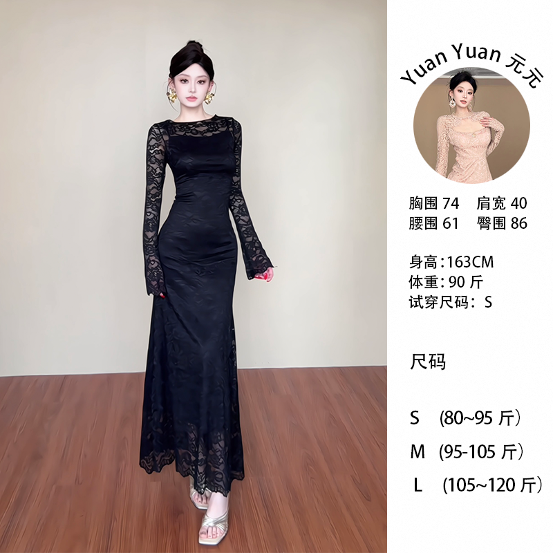 h2/M006 0501-4气质名媛修身蕾丝秋冬时尚打底吊带连衣裙女装