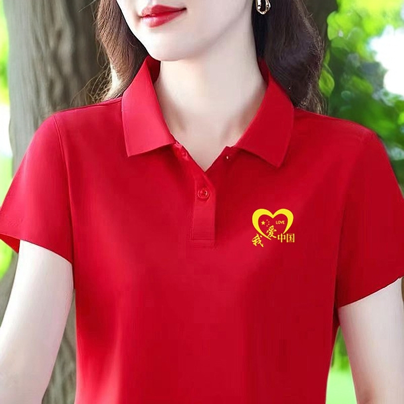 夏季女士运动休闲大码翻领POLO衫百搭洋气广场舞国潮风红色上衣