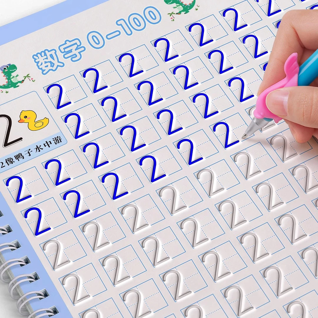 【儿童凹槽练字帖】写字本数字描红本幼儿园字帖控笔训练笔顺拼音