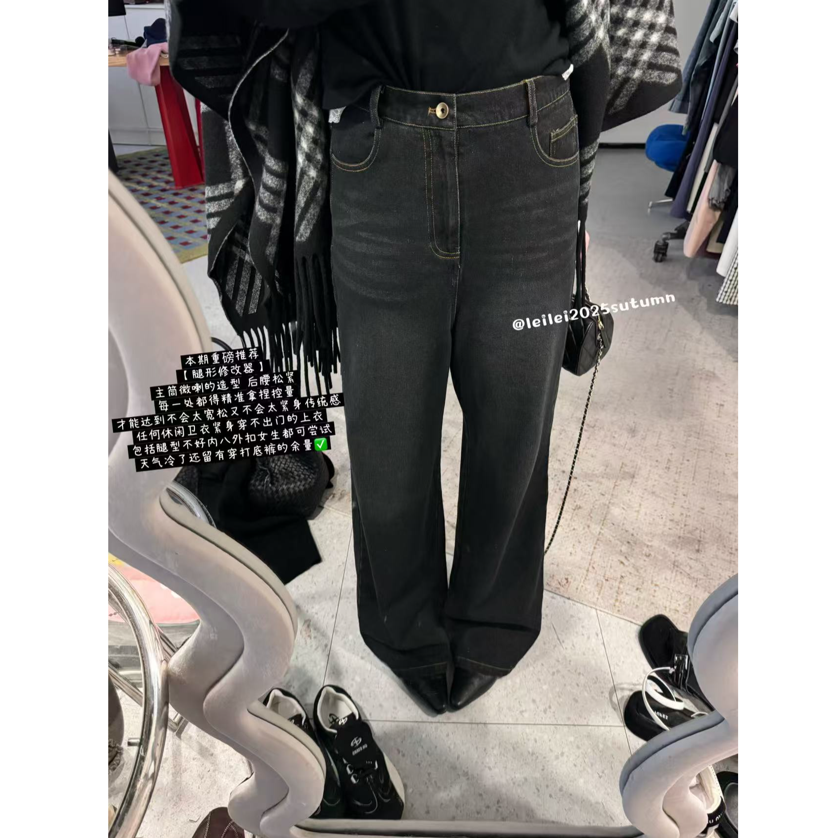 晶咕【腿型修改器】复古水洗高腰直筒牛仔裤时尚百搭