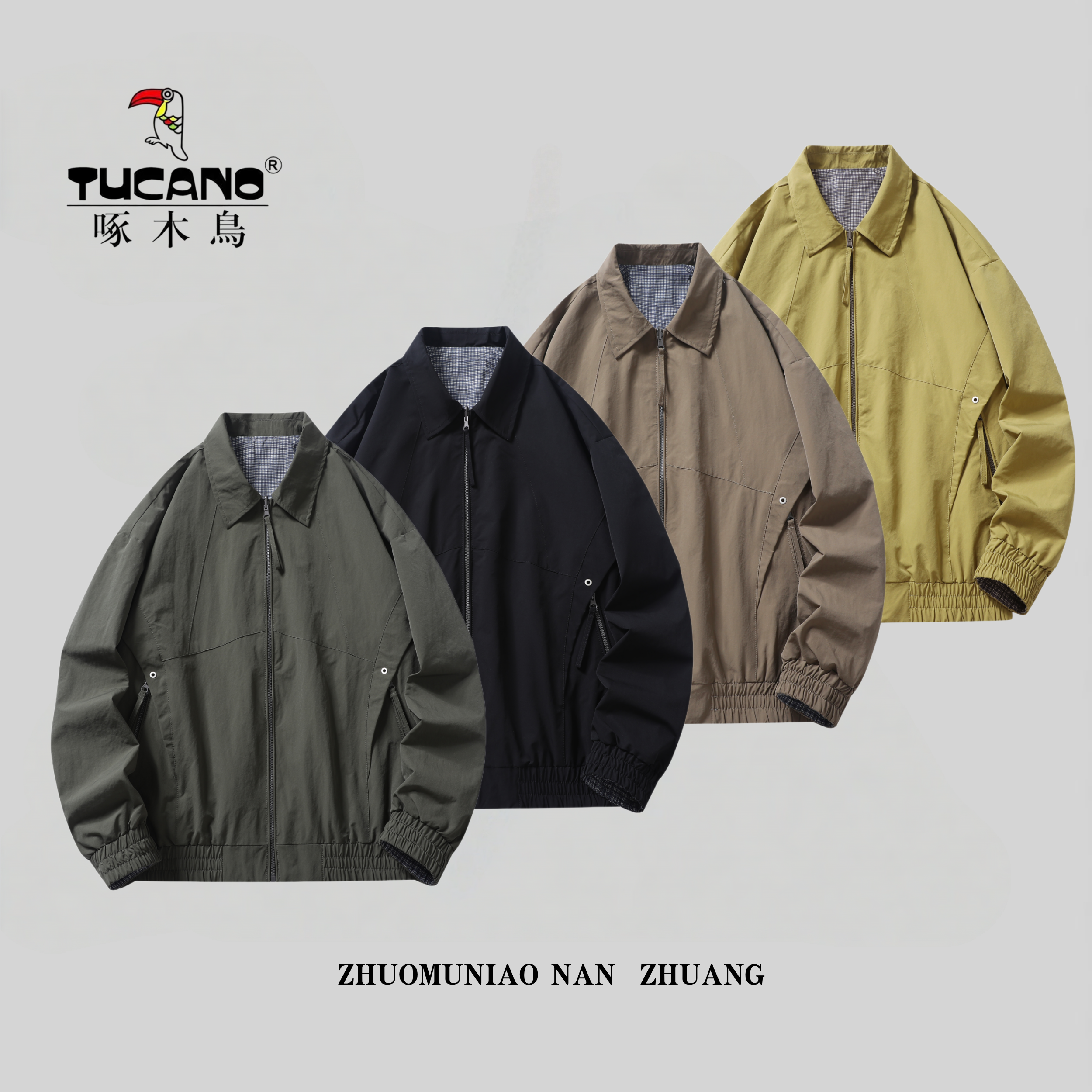 TUCANO/啄木鸟2025双面穿纯色格纹翻领宽松简约休闲工装夹克
