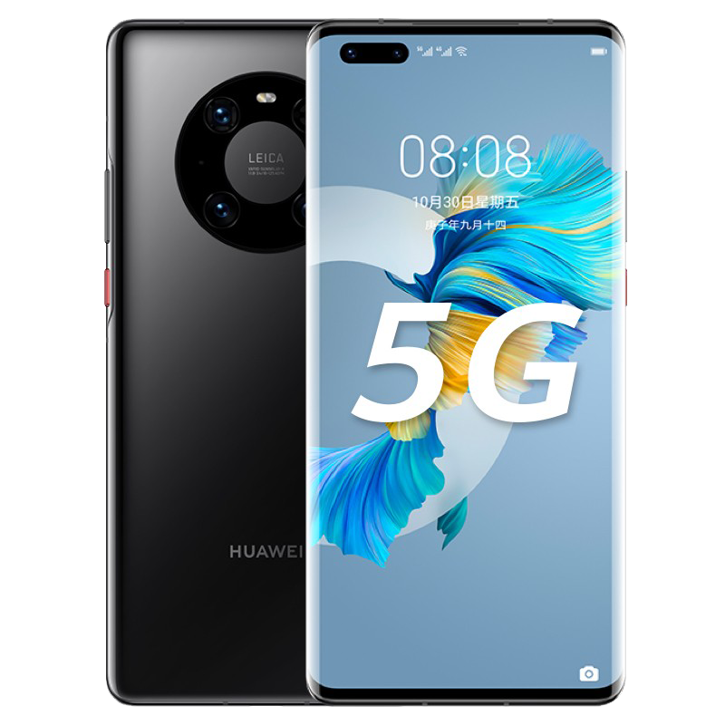 99新 Huawei/华为 Mate40Pro 5G 麒麟9000SoC芯片 曲面屏