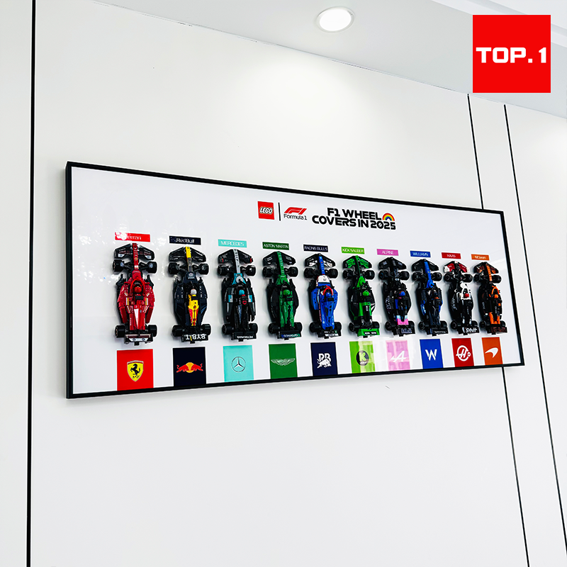 适用于乐高2025speedF1赛车积木上墙相框防尘展示模型收纳挂件