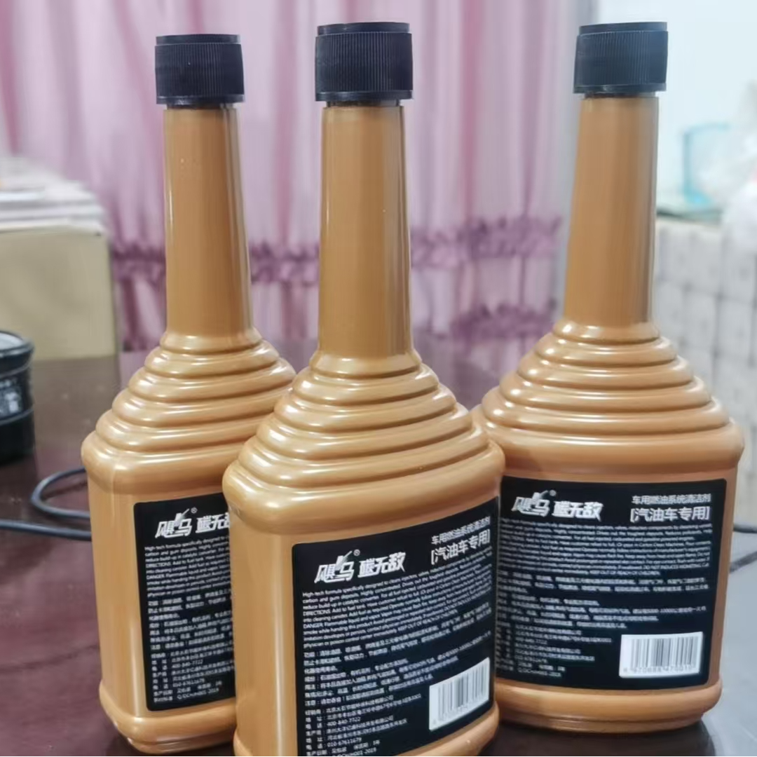 厂家直营积碳天敌清除燃油系统积碳喷油嘴进气道燃烧室三元催化