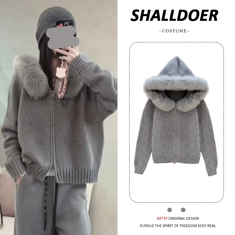 【绒雪环颈】2025新款秋冬大毛领加厚毛衣慵懒气质外套休闲裤两件套