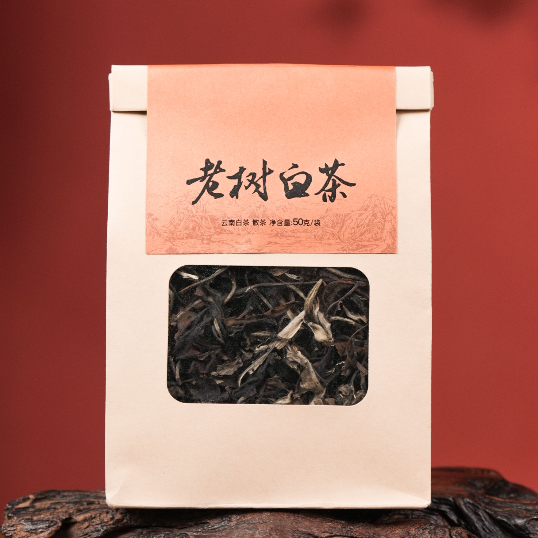 【老树白茶】老树白茶（月光白）50g袋