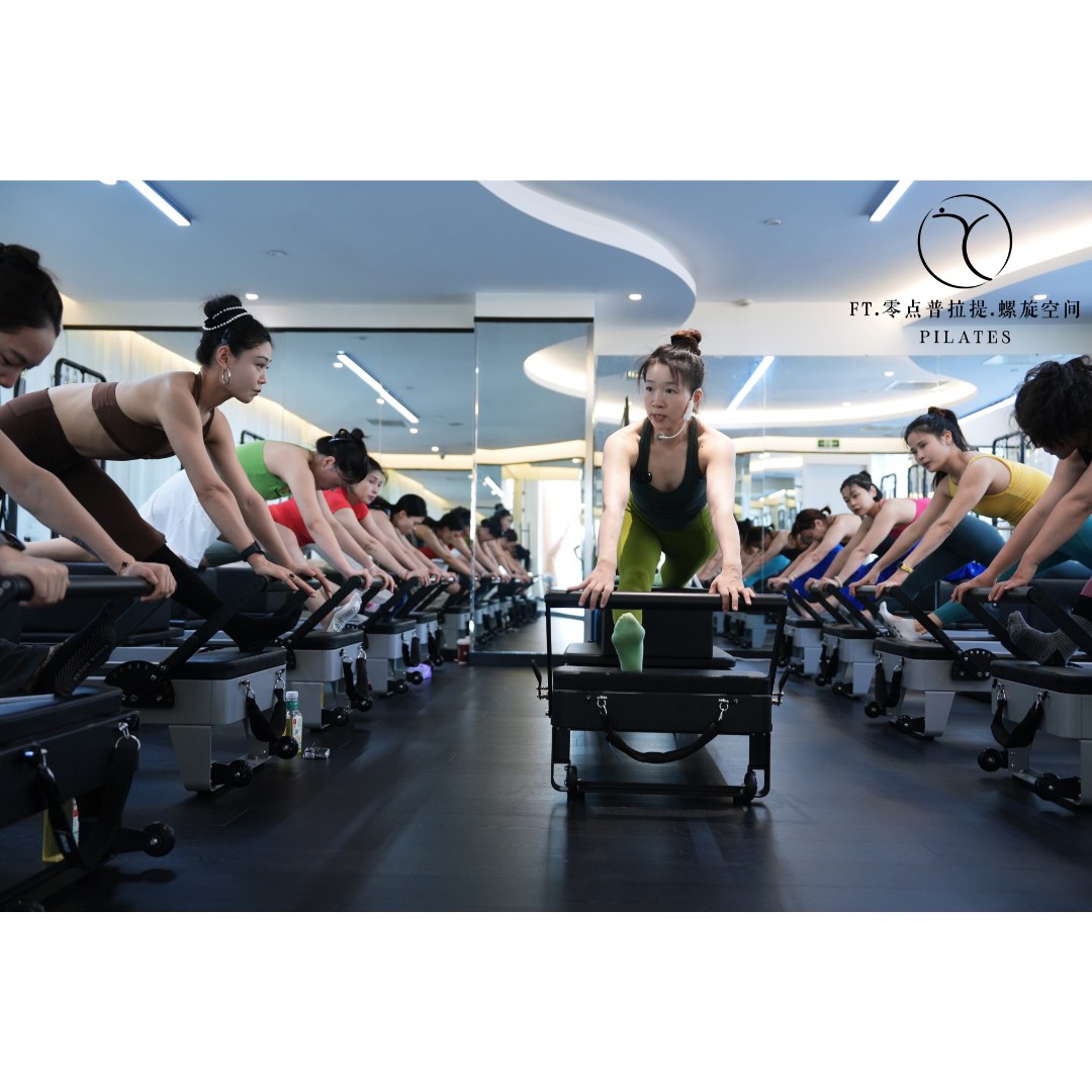 新专栏 普拉提床全能跟练进阶