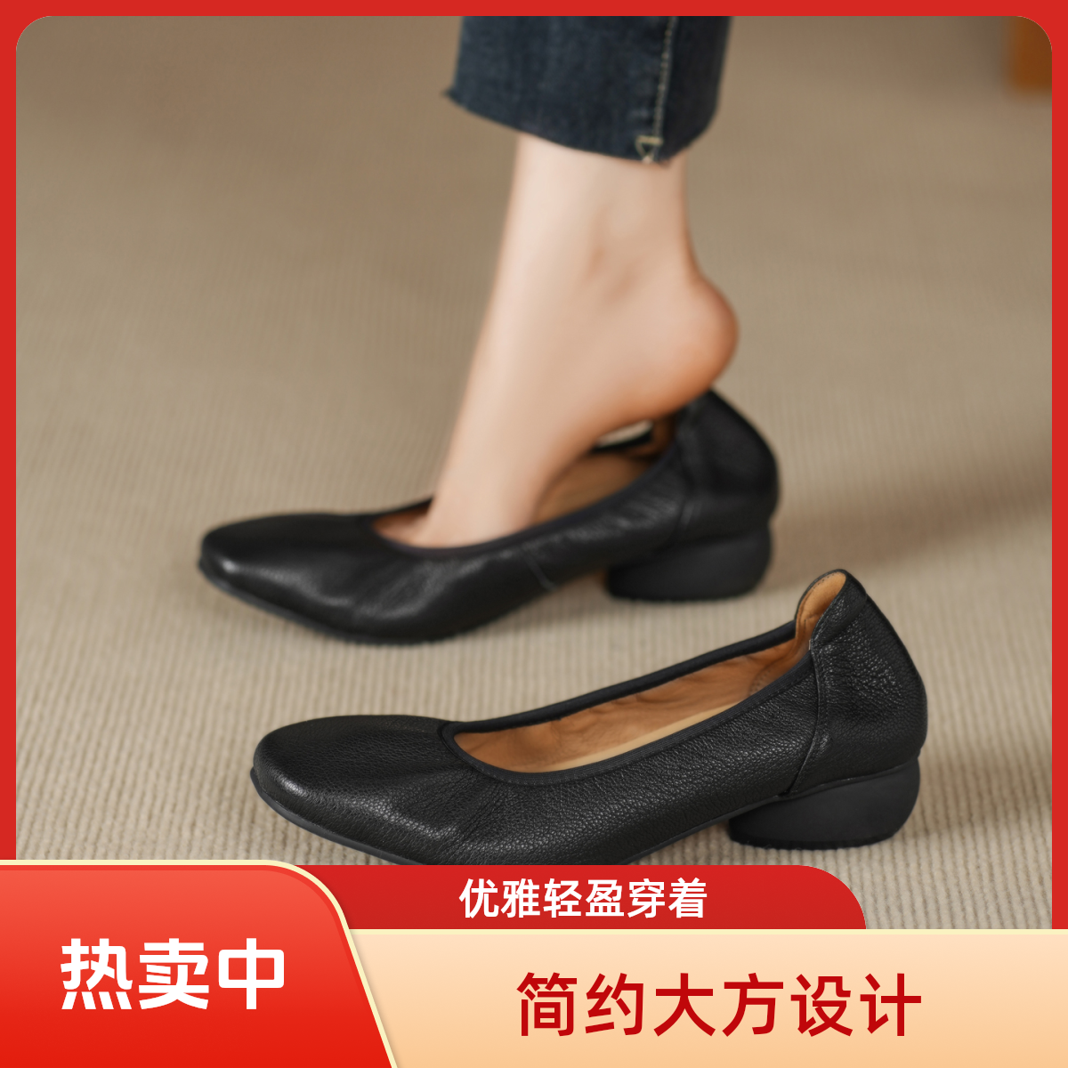 专属35-40新中式软底浅口软皮舒适鞋女船鞋芭蕾法式国风玛丽珍鞋