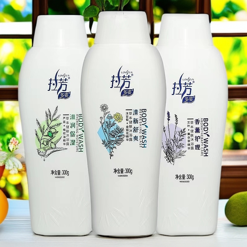 拉芳草本沐浴露香薰舒爽留香持久金银花清新芦荟保湿沐浴乳小瓶装