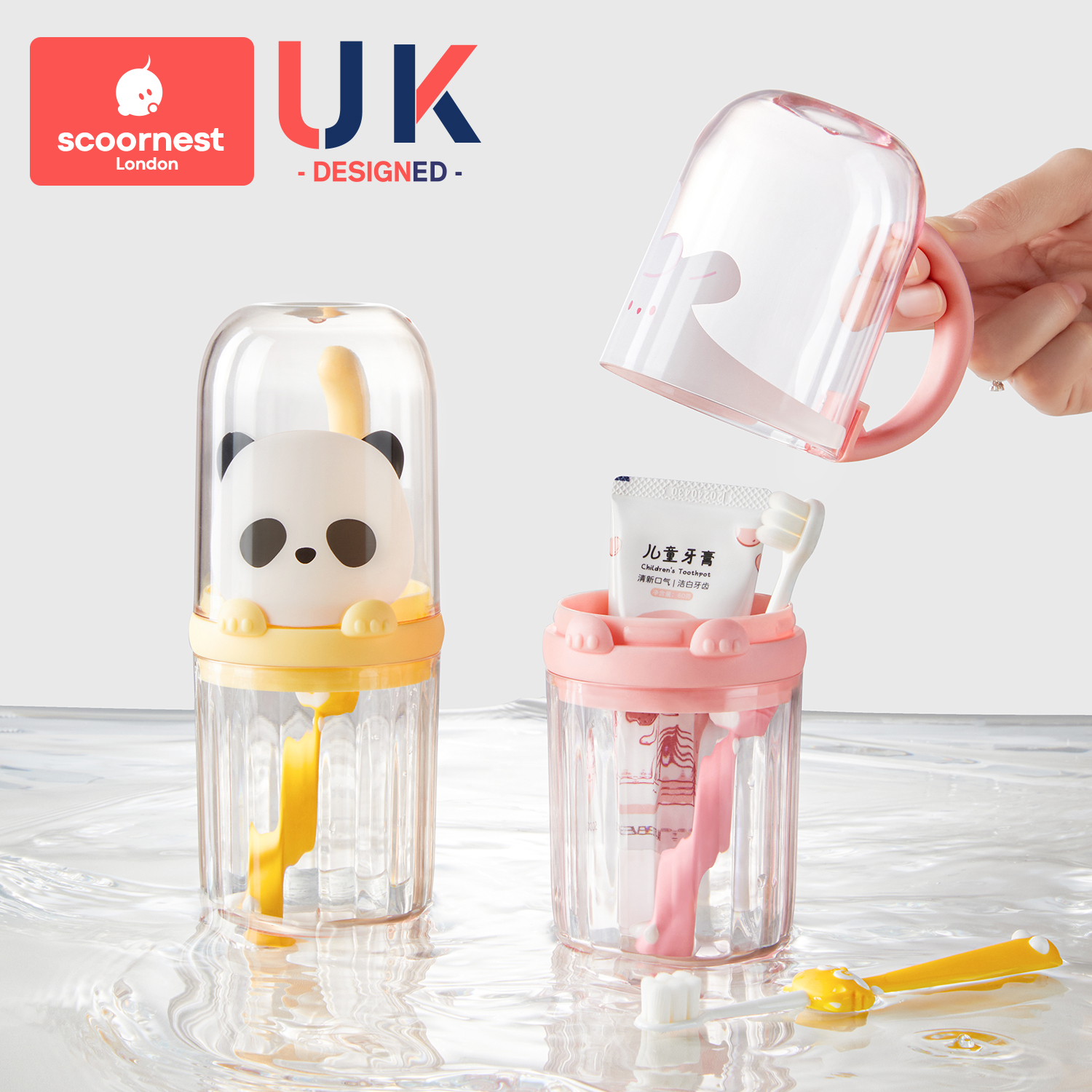 儿童刷牙杯旅行洗漱套装宝宝家用漱口杯子学生男女孩防摔宿舍住校