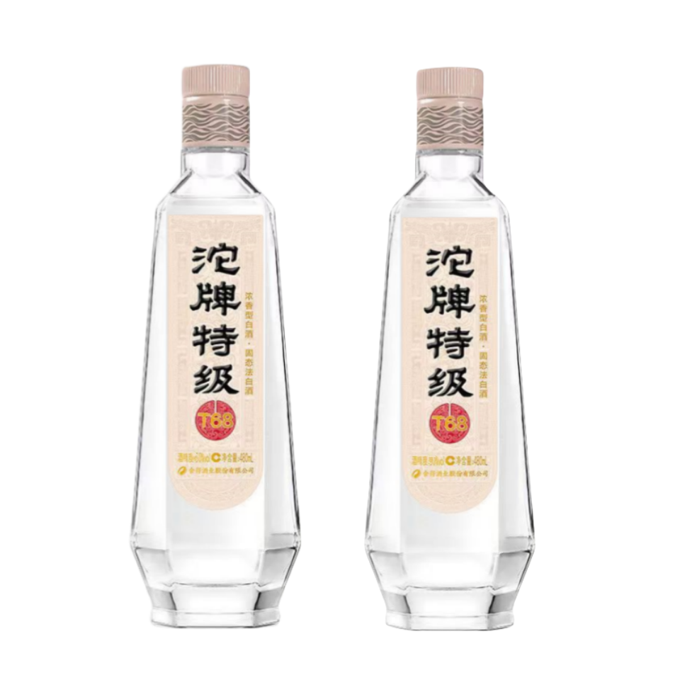 沱牌特级T68酒42度480ml*2瓶 浓香型纯粮食酒42度