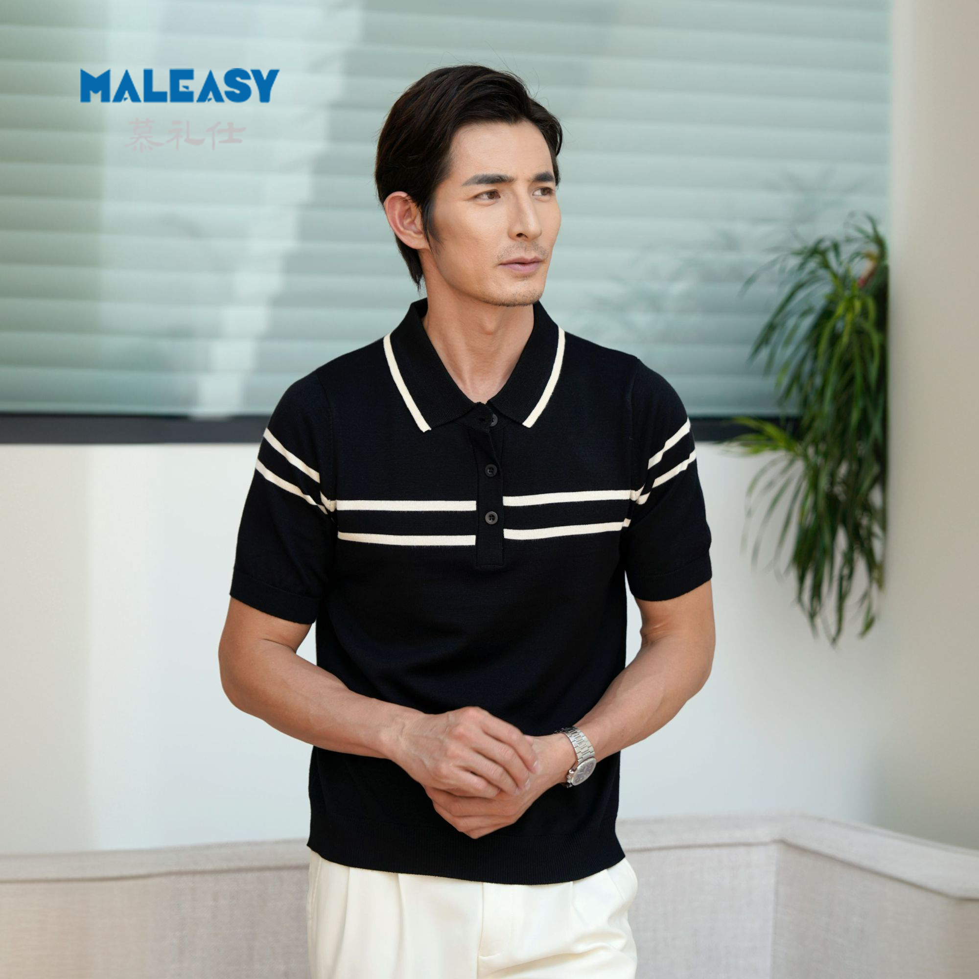 秋冬新款男士轻奢短袖针织衫时尚简约商务休闲百搭修身针织短袖男