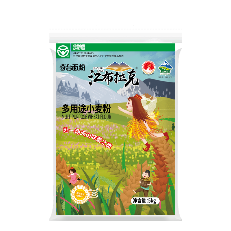江布拉克多用途小麦粉5kg