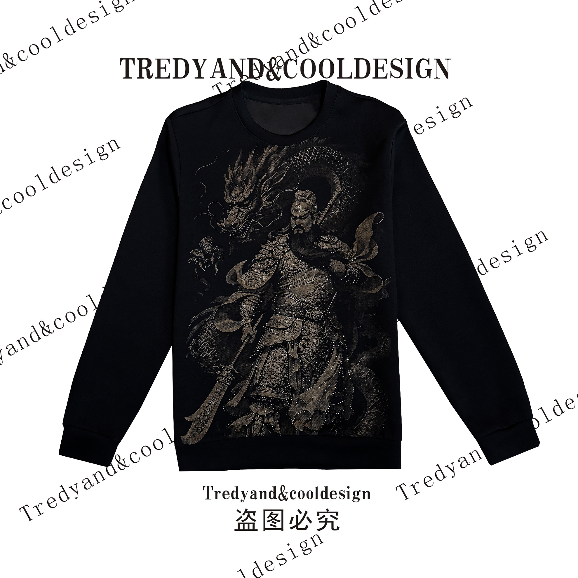 秋季男士新品轻奢高级感烫钻上衣圆领潮流时尚透气百搭关羽长袖