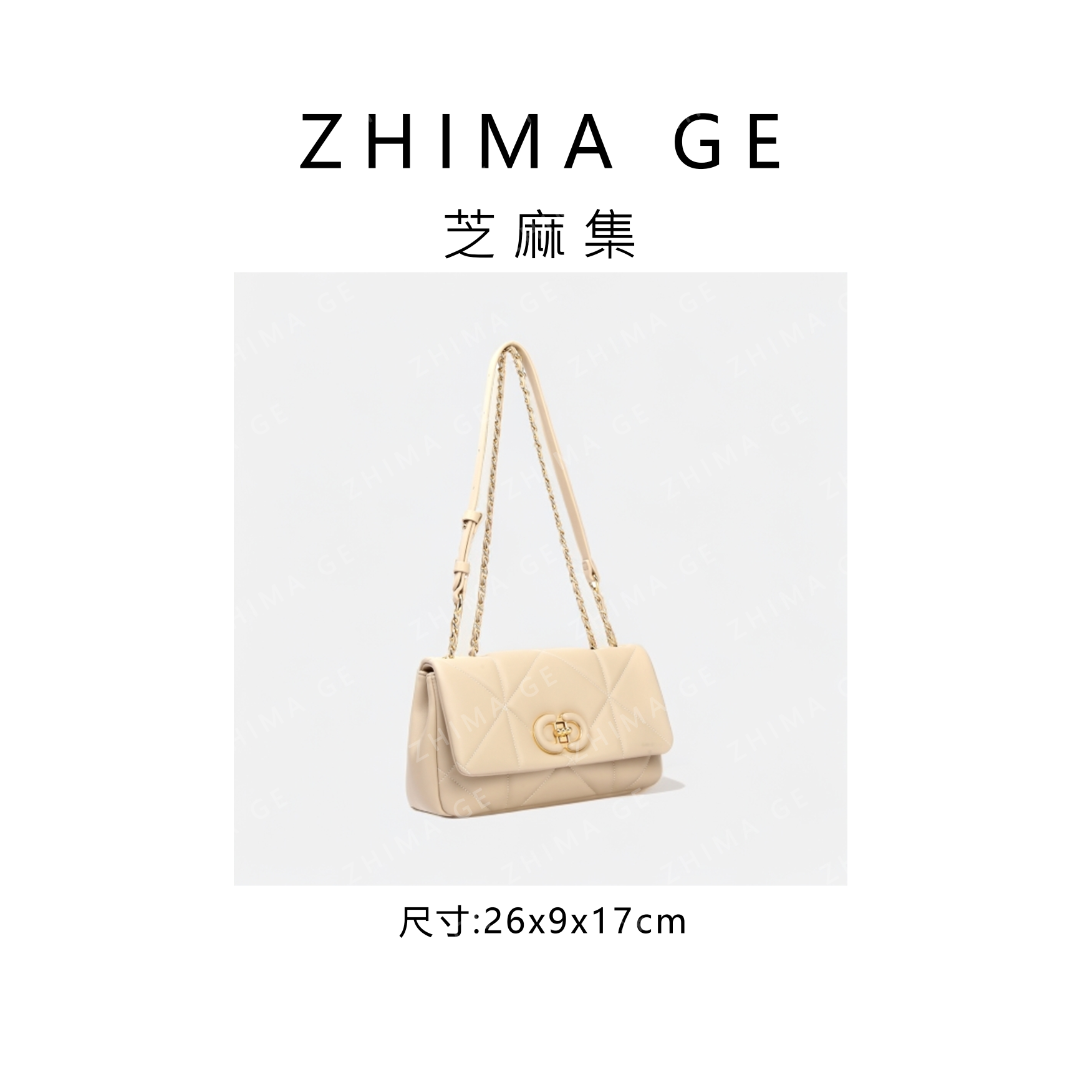 芝麻集】BF-66536-燕麦色休闲百搭腋下斜跨轻奢女包