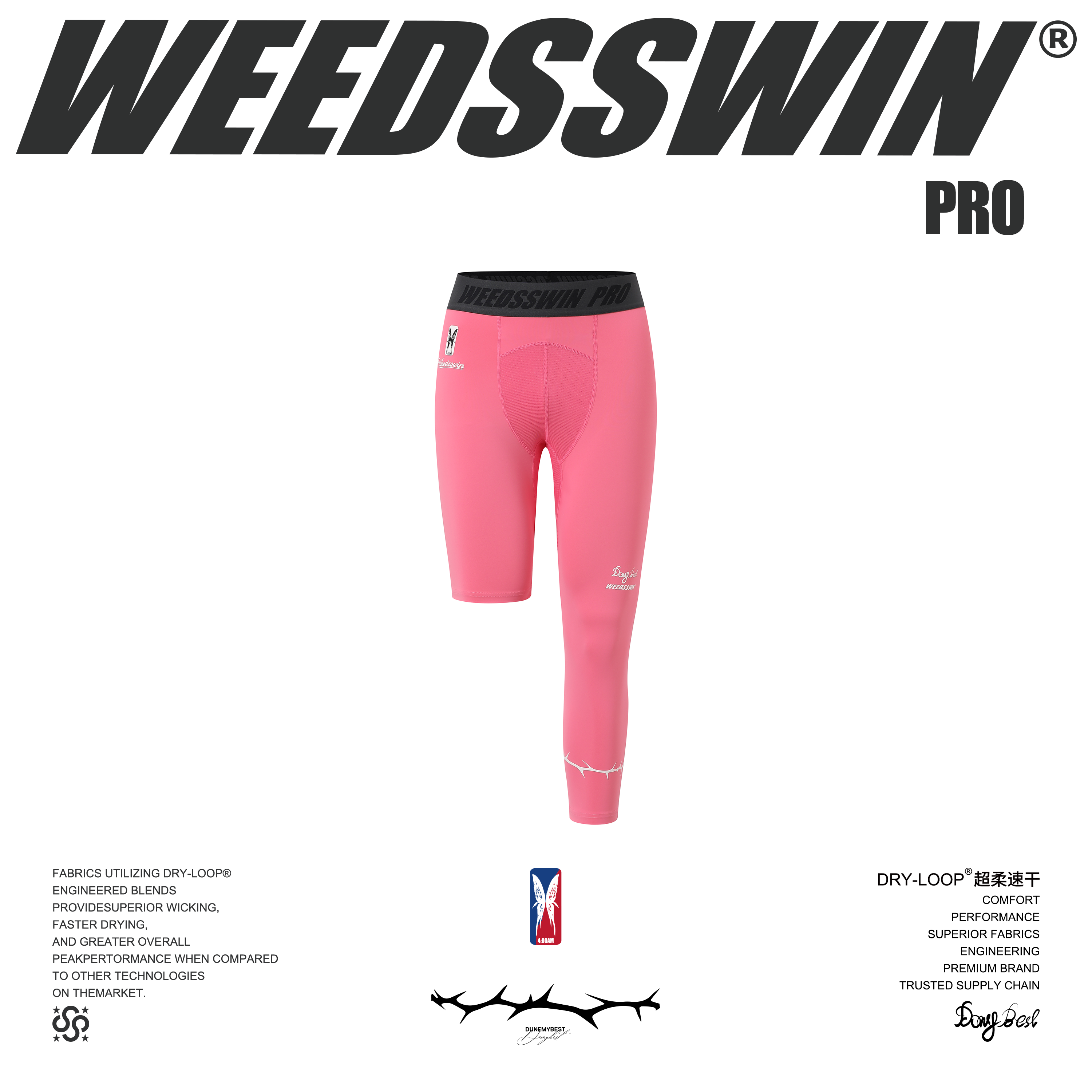WEEDSSWIN PRO Gi野草赢荆棘猛男粉单边七分/五分速干压缩裤