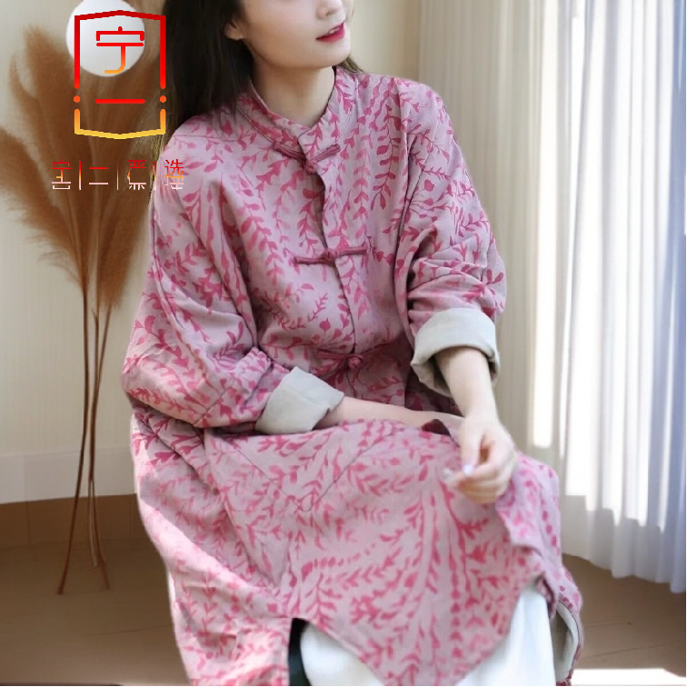 【宁一女装】时尚洋气显瘦中式复古棉麻印花衬衫外套中长款春季衬衣