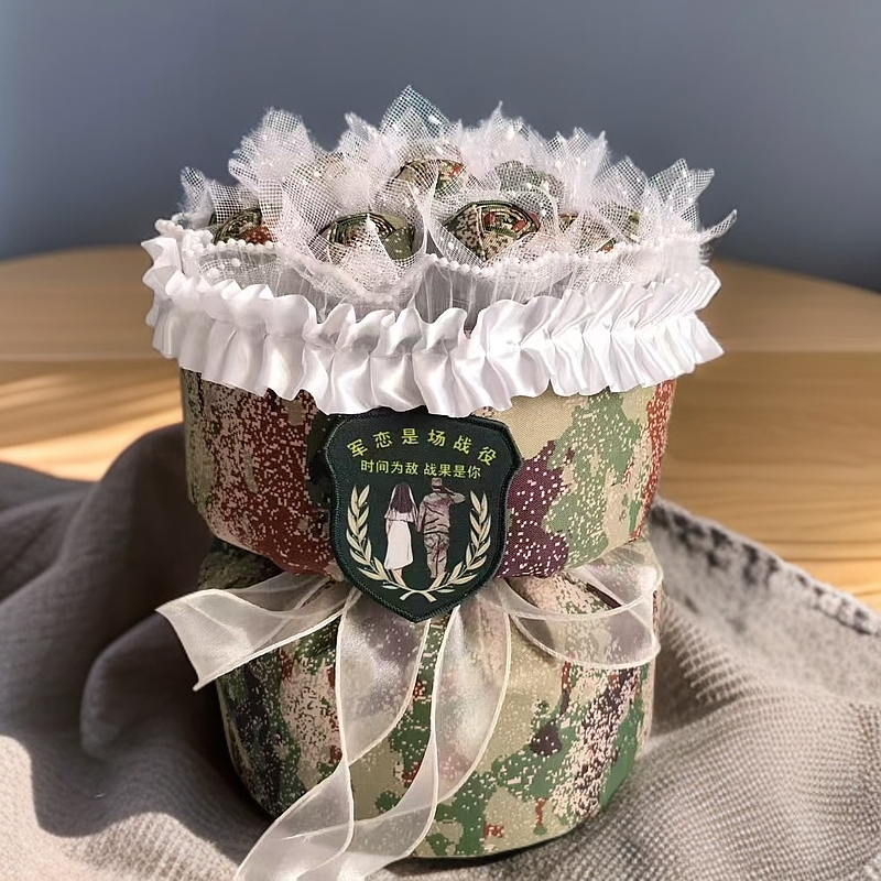 支持定制迷彩花束适用于入伍接站退役探亲等场景生日礼物