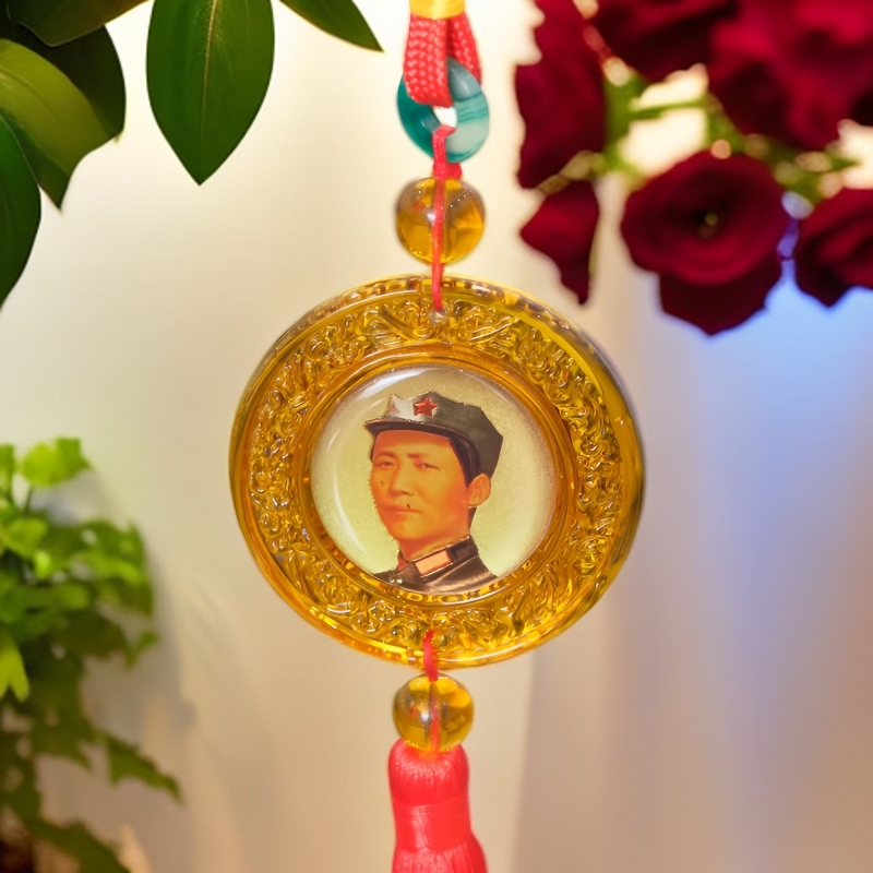 车载挂件 中国风伟人头像汽车挂饰车内车载内饰用品平安符挂饰