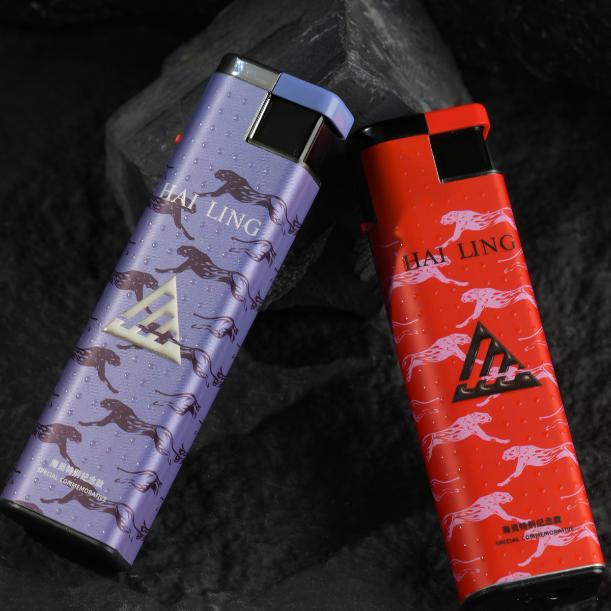 海灵红蓝创意原创设计蓝焰直冲防风防爆特别纪念款送礼家用打火机