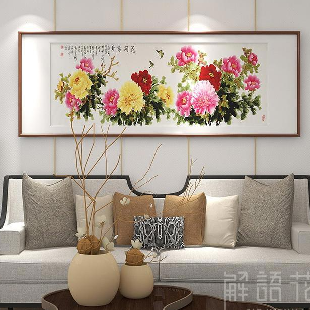 纯手花开富贵牡丹花客厅沙发背景墙装饰画挂画实木国画牡丹图卧室