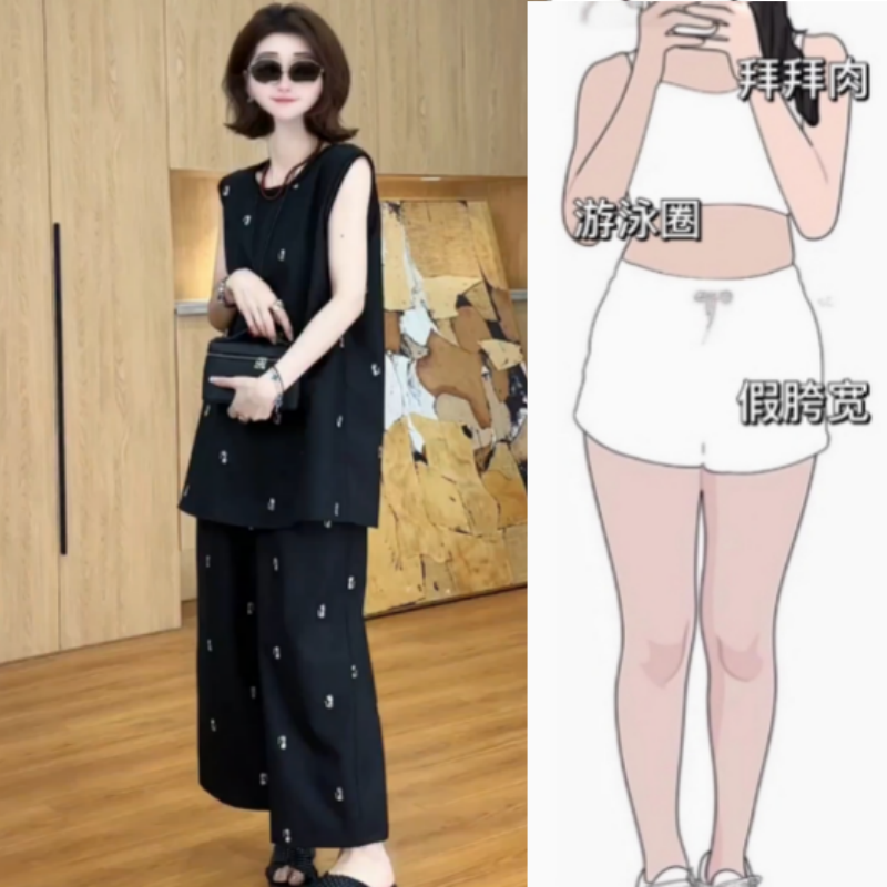 新款大码梨型身材休闲气质两件套装显瘦无袖上衣九分直筒时尚套装