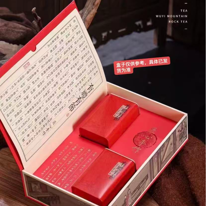 乌龙茶 铁观音 罐装口粮茶  【已发货为准】