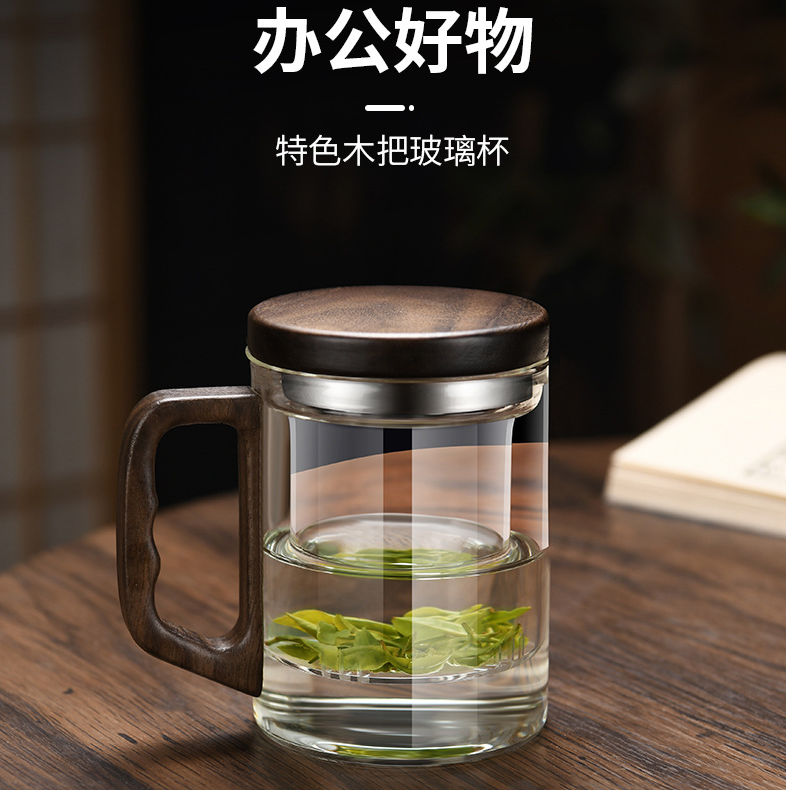 办公室男女耐高温茶水分离泡茶杯家用过滤喝茶水杯茶水分离三件杯