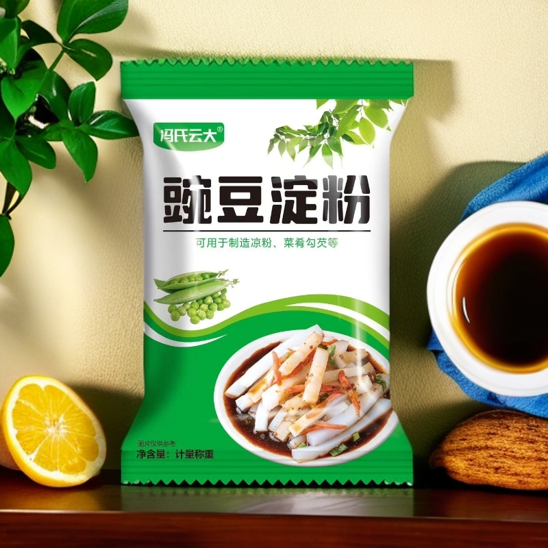 豌豆凉粉淀粉自制家用q弹凉拌