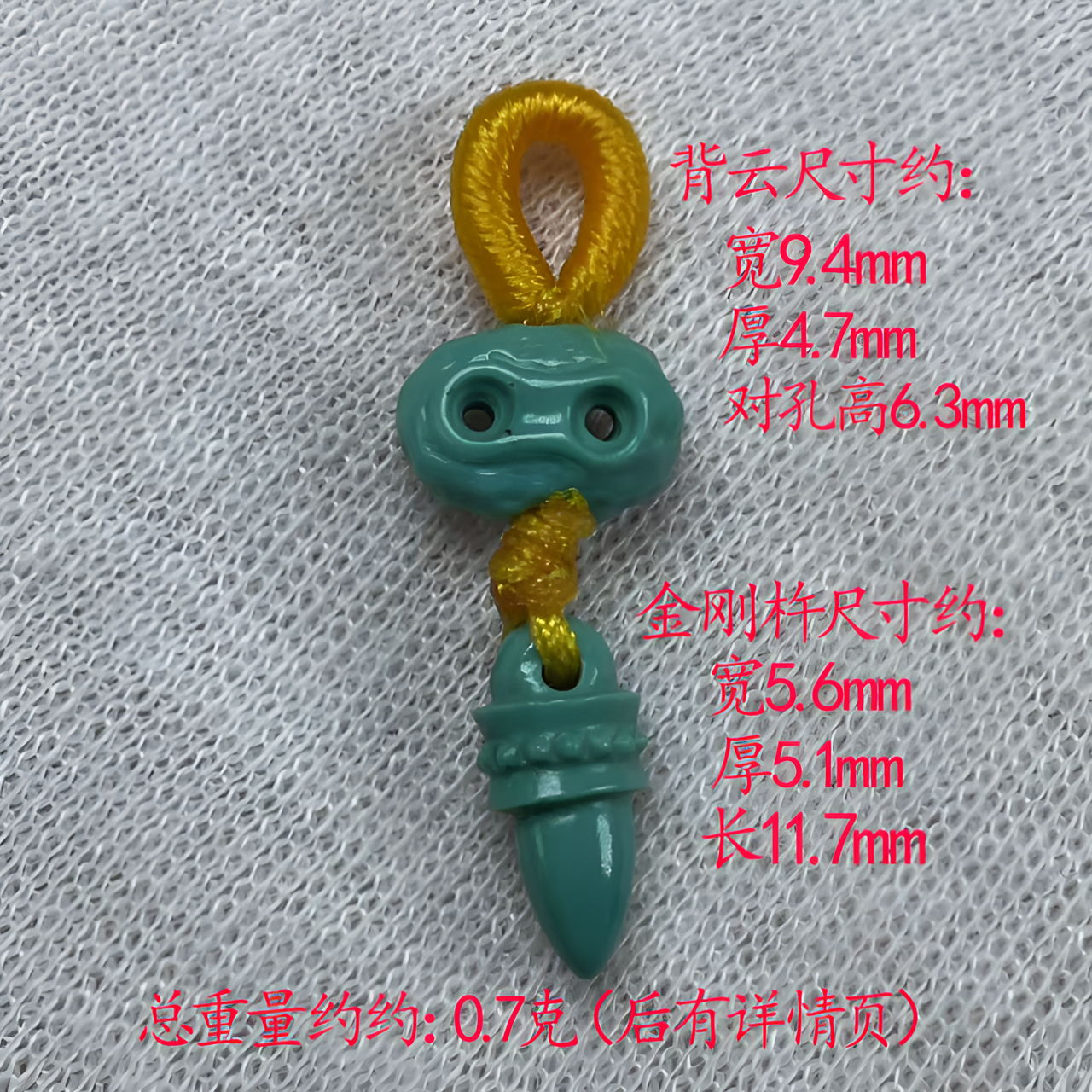 保真正品天然原矿绿松石高瓷高蓝绿手工雕刻吊坠挂坠颈坠脖坠侧挂