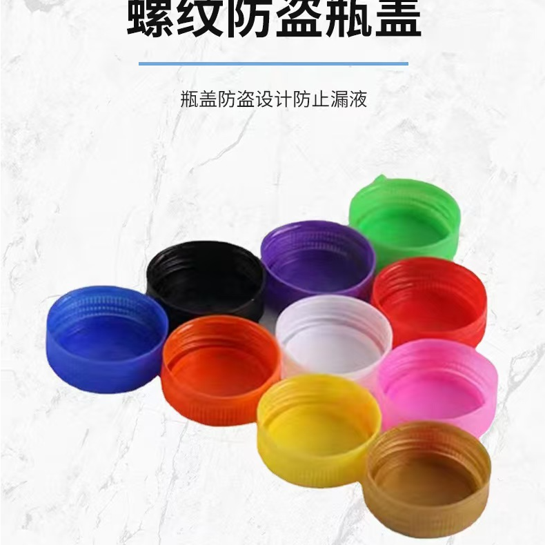 创意手工diy混色瓶盖涂鸦儿童幼儿园早教美术绘画矿泉水饮料盖子