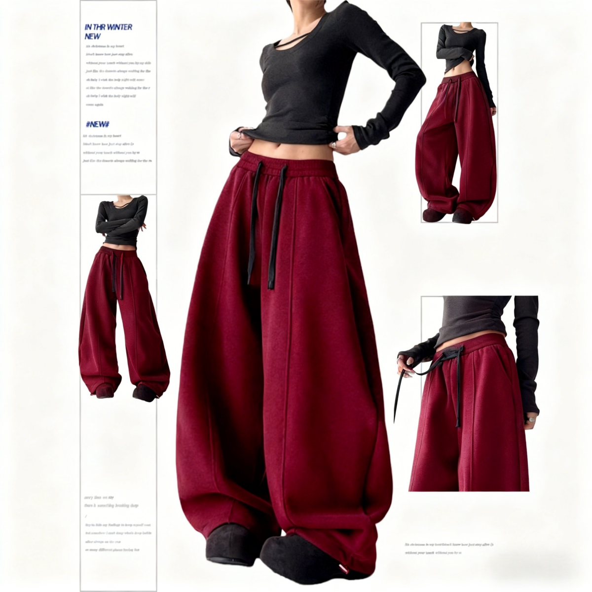 巨好看卫裤女圣诞红秋冬新款重磅撞色弯刀裤高级感加绒休闲阔腿裤