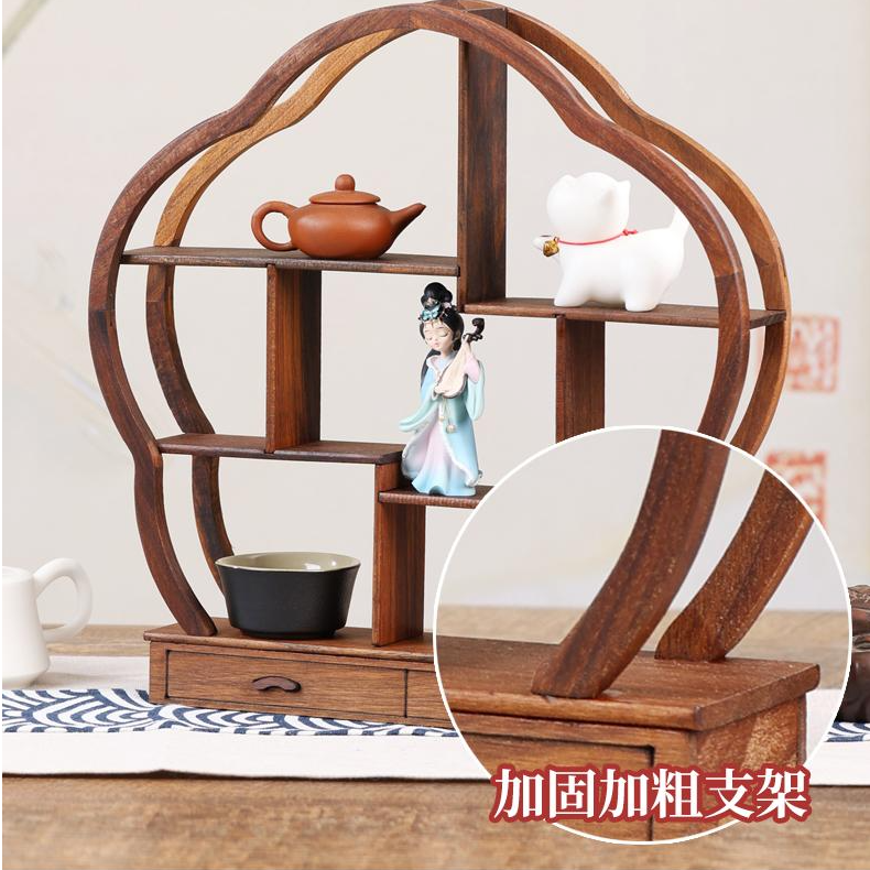 厂家直发中式博古架小型桌 面实木摆件茶具展示架置物架