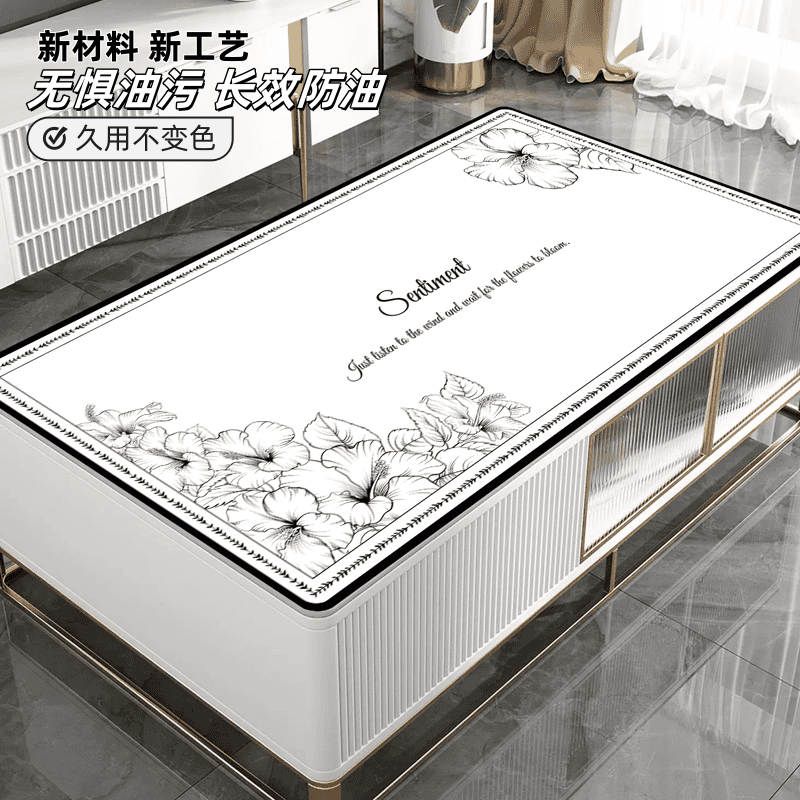 免洗可擦餐桌垫法式田园PVC隔热防烫客厅防水防油防烫防滑茶几垫