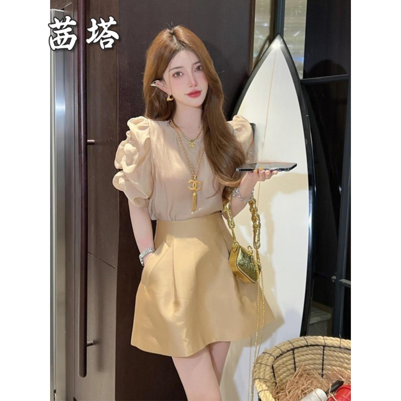2025年高档女装时尚新款夏季高级感设计小众网红气质减龄两件套装