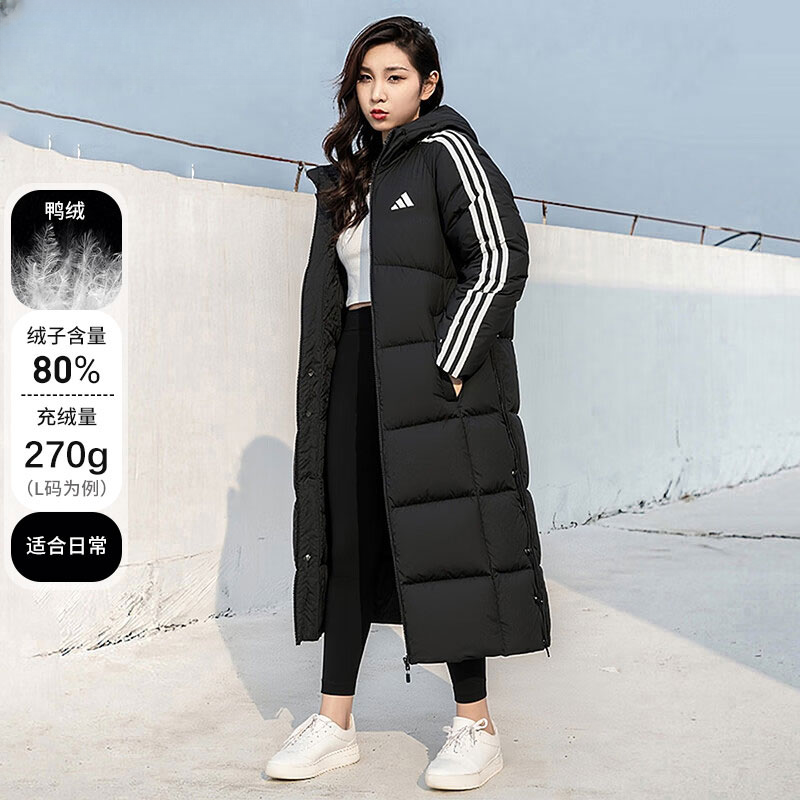 [阿迪达斯25年新款羽绒服]男女款冬季新款御寒长款连帽羽绒外套