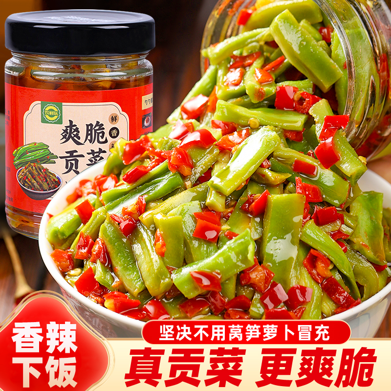 贡菜剁椒酱正宗湖南脆爽老坛子泡菜榨菜香辣咸菜拌饭热卖下饭菜
