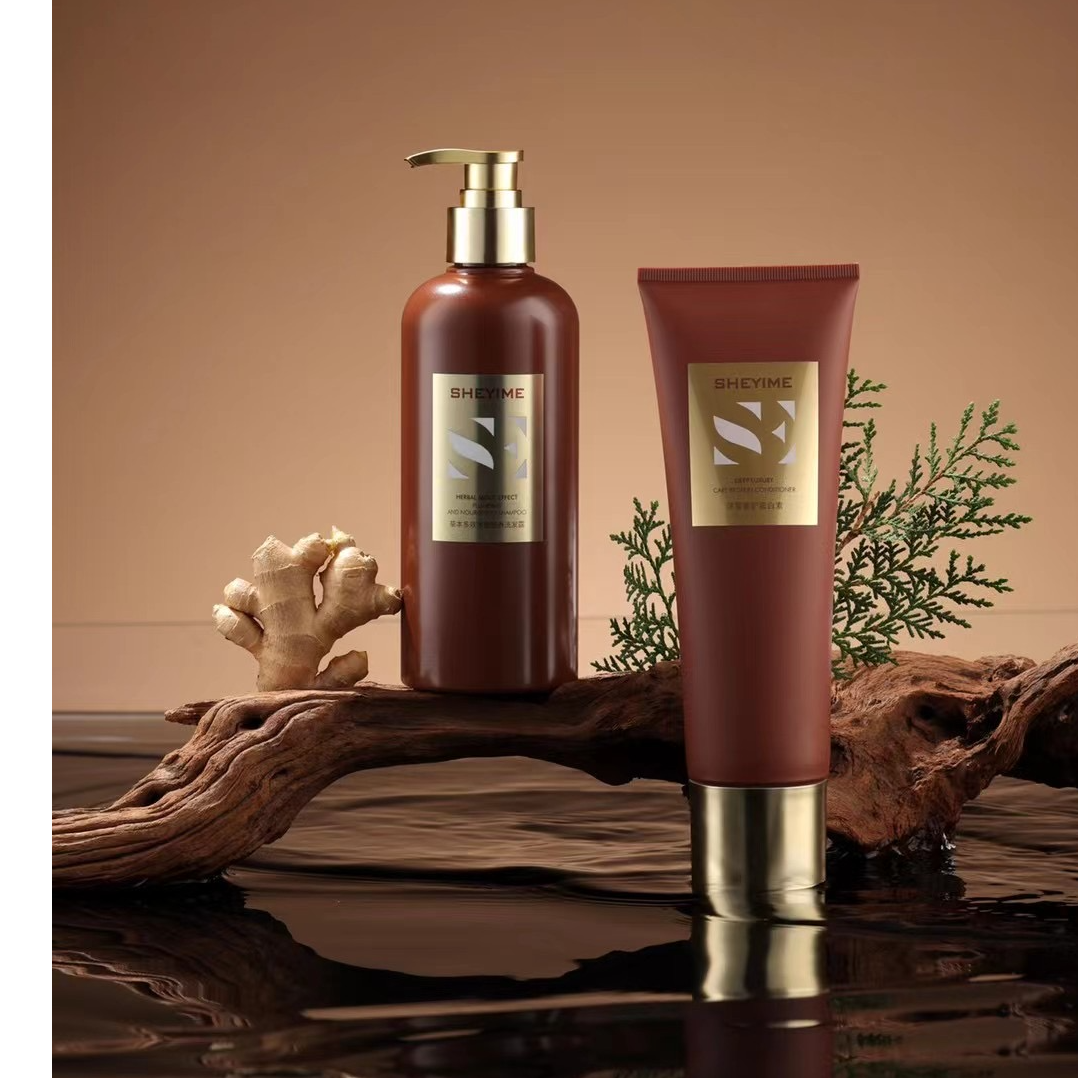 SHEYIME 夏依曼 草本多效丰盈韧养洗发护发【新疆包邮】