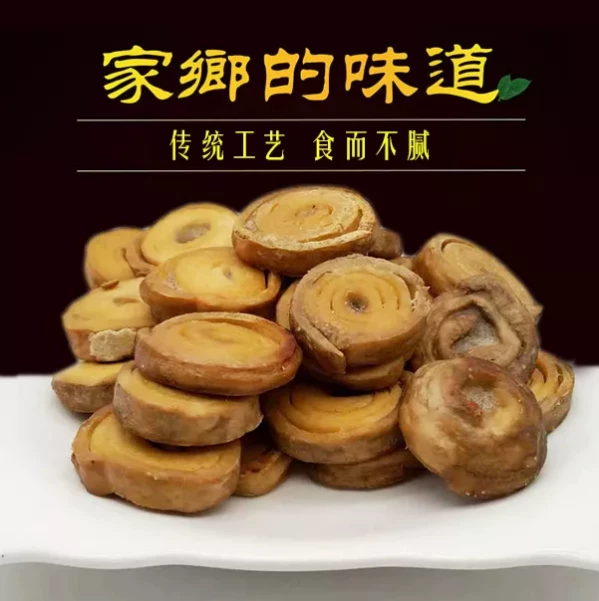 臭豆腐河南信阳新县特产臭豆腐卷农家手工自制霉豆腐下饭菜