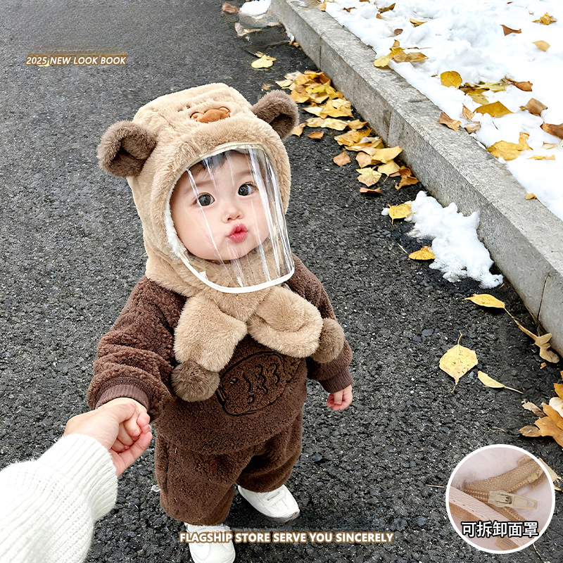 宝宝帽子冬季防寒保暖护耳帽男女童套头帽儿童防风面罩小熊毛绒帽