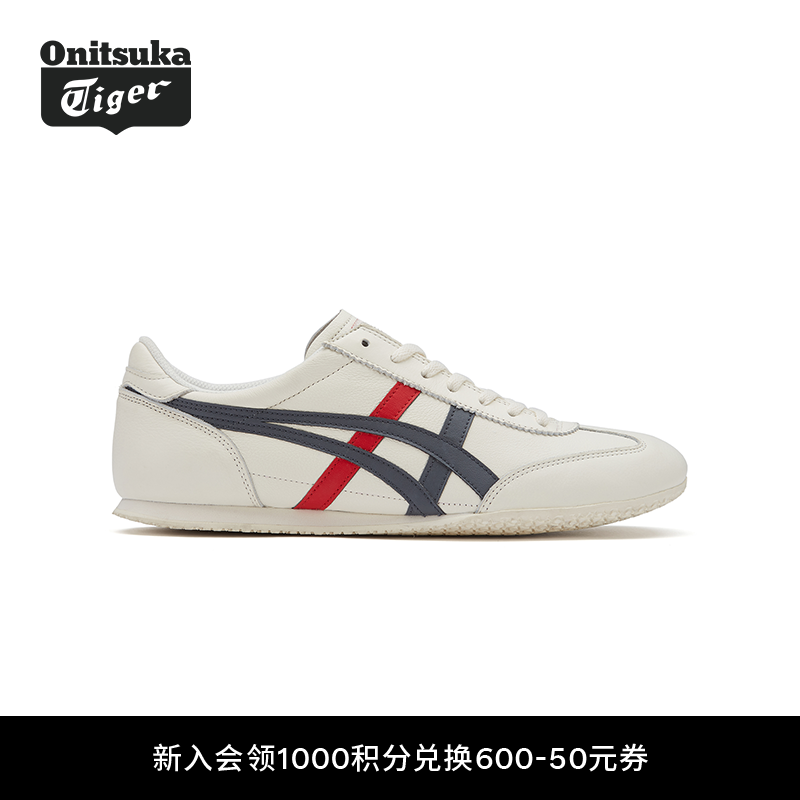 Onitsuka Tiger 鬼塚虎官方MACHU RACER复古休闲鞋1183B770