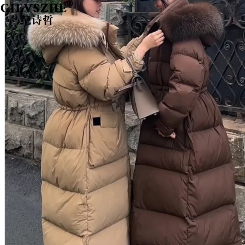 纪诗哲大毛领冬季新款羽绒服女加长款到脚踝加厚2025新款收腰外套