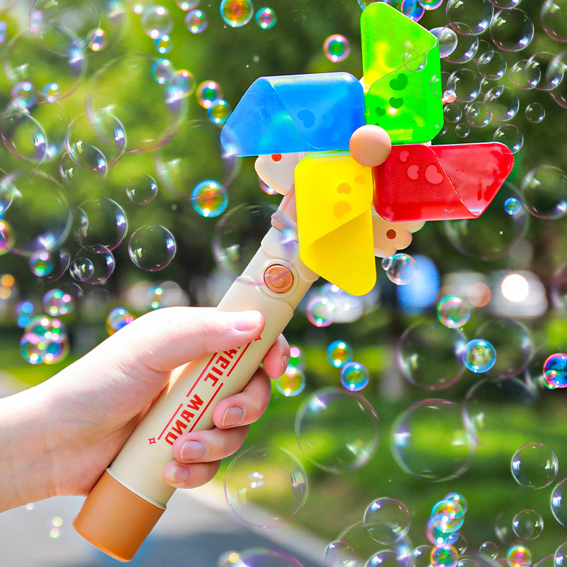 大风车泡泡机全自动吹泡泡炫彩灯光旋转风车少女礼物可爱儿童玩具