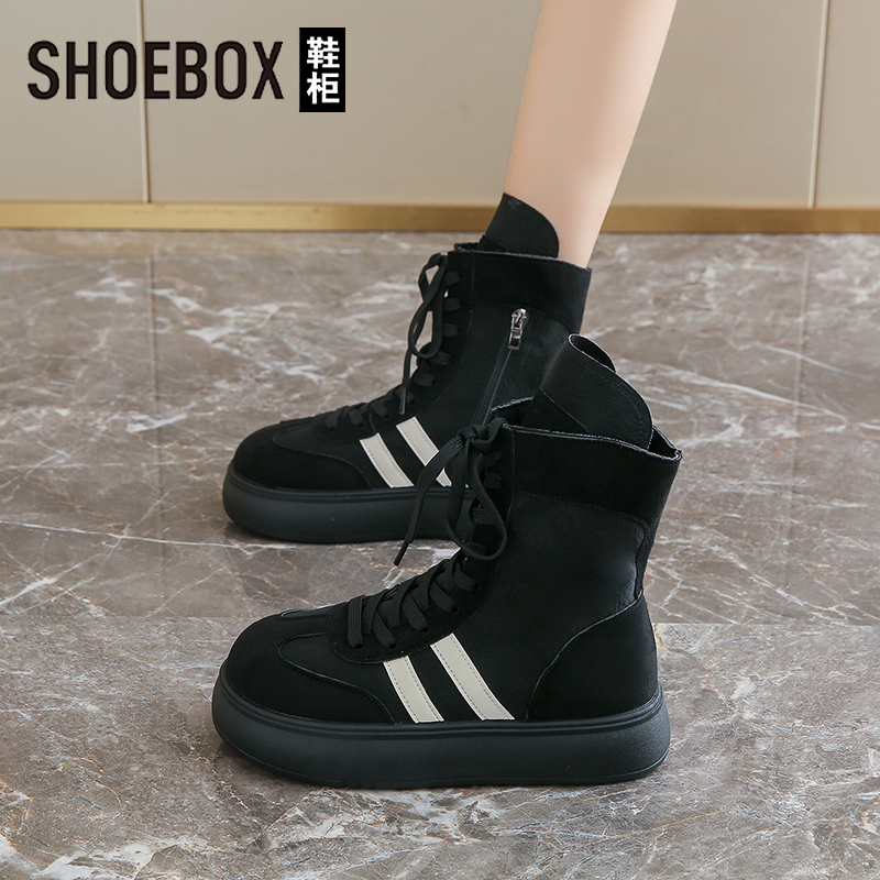 SHOEBOX鞋柜马丁靴女2025新款秋季爆款松糕厚底短靴子高帮德训鞋