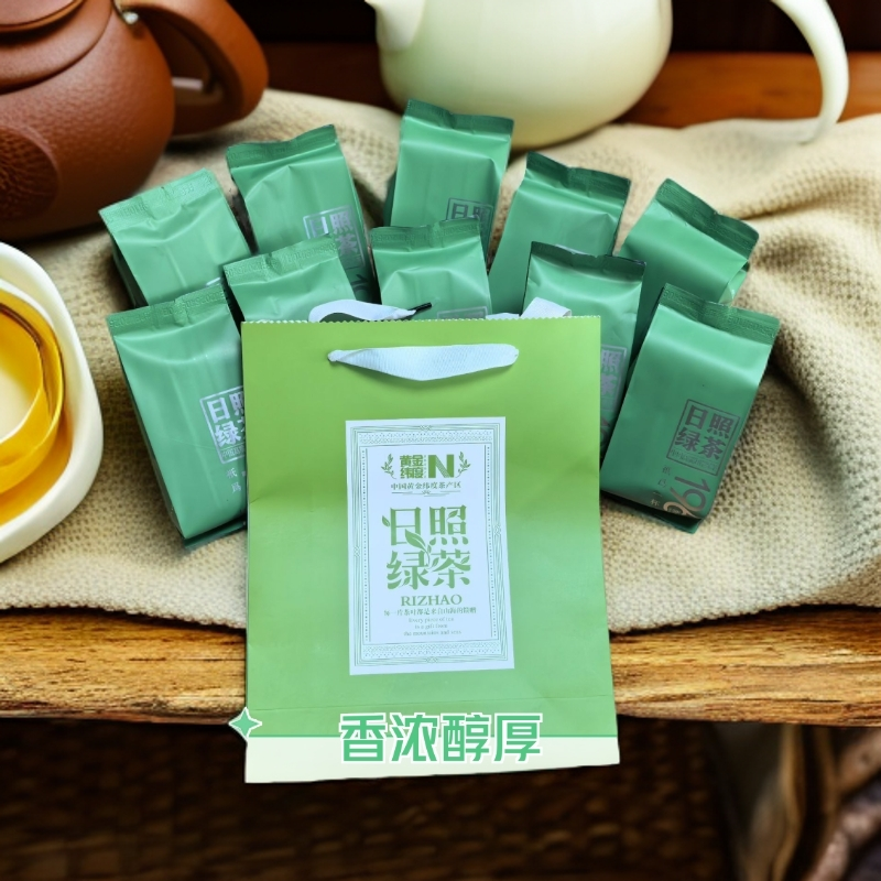 【日照绿茶秋白露】02板栗香清香正宗冲泡产地