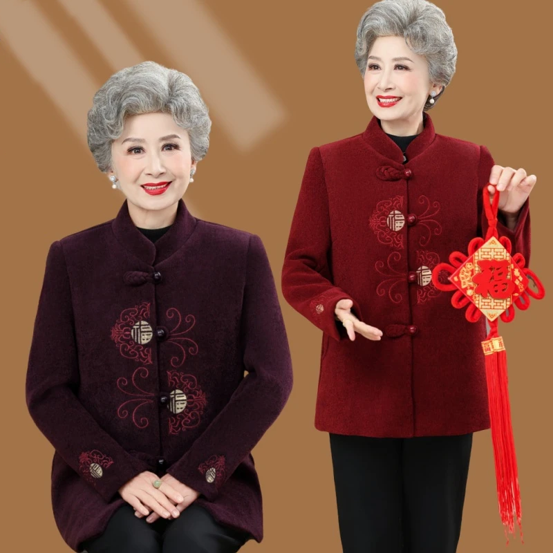 奶奶秋装外套女毛呢妈妈装春秋上衣服60-70岁老人太太立领外套女