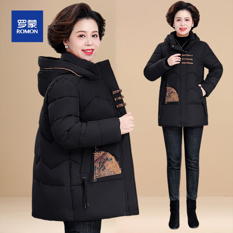 罗蒙新中式中长款连帽棉服女新款时尚加厚保暖中老年人妈妈装棉衣