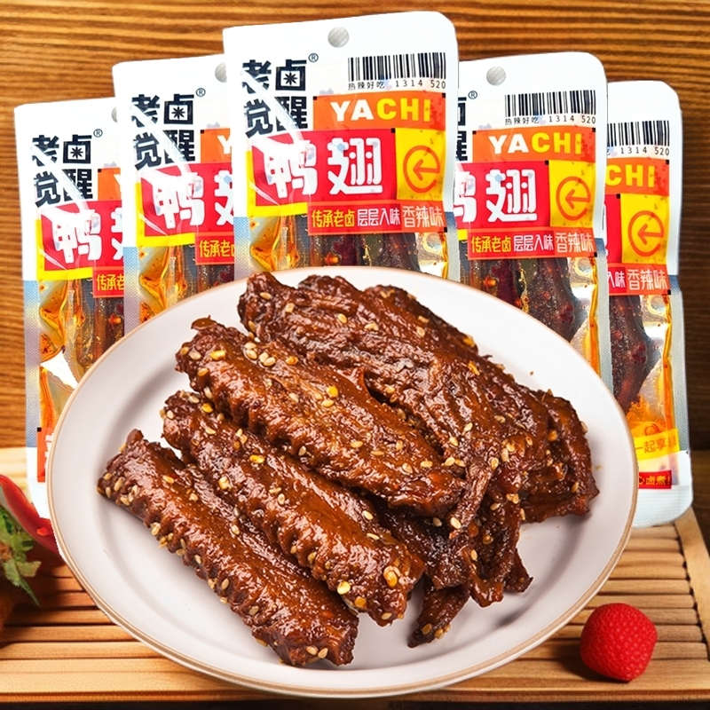 老卤觉醒鸭翅香辣鸭翅中开袋即食休闲小吃解馋下酒菜夜宵鸭肉零食